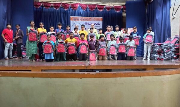 Abhyudaya Bag & Books Distribution