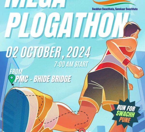 Plogathon event