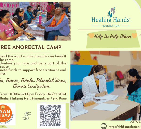 Free Anorectal Health Camp (Piles, Fissure, Fistula,Pilonidal Sinus, Chronic Constipation)